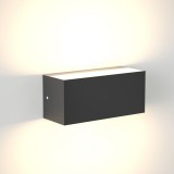 Martin LED 12W 3CCT Outdoor Up-Down Wall Lamp Grey 32x9 (80200730)