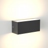 Martin LED 12W 3CCT Outdoor Up-Down Wall Lamp Grey 32x9 (80200730)